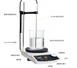 磁力攪拌器使用指南